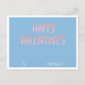 君は僕の日を照らす | レインボーキッズバレンタイン シーズンポストカード (裏面)