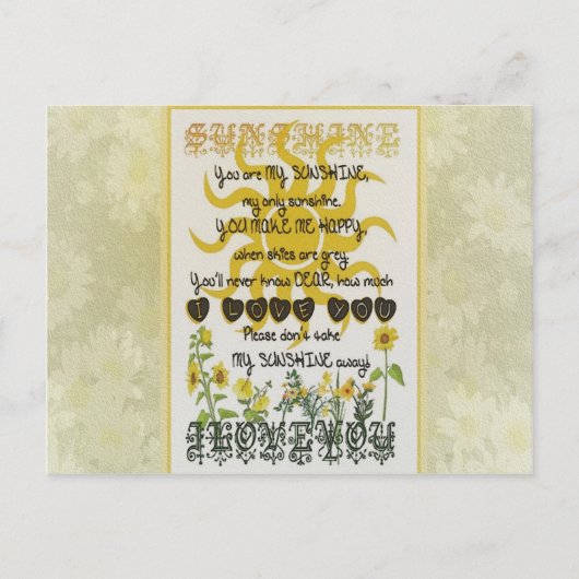 君は僕の日光だ ポストカード (正面)