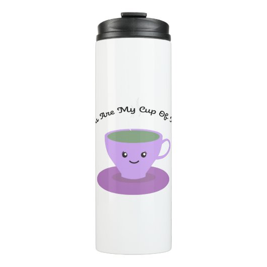 君は僕の茶だ タンブラー (正面)