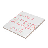 君は僕の賛美世話になる タイル (側面)