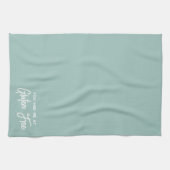 君は僕をグルテン無しで食った キッチンタオル (横)