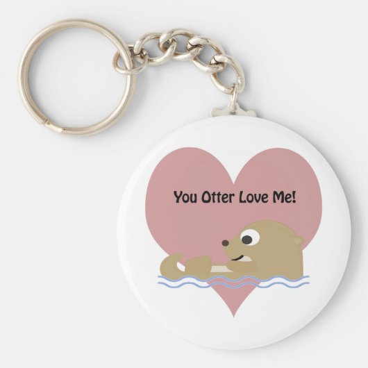 君は僕を可愛がる キーホルダー (正面)