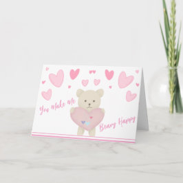 君は僕を幸せにする シーズンカード