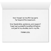 君は僕を立派な生徒にして立派な人間にした (内部横(下))