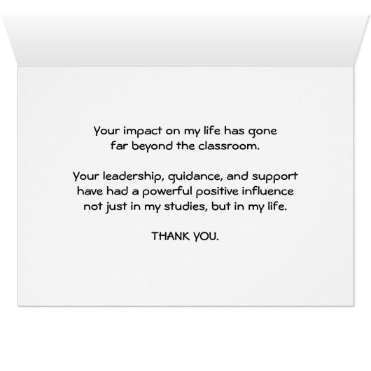 君は僕を立派な生徒にして立派な人間にした (内部横(下))