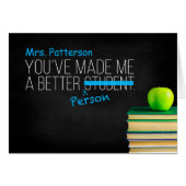 君は僕を立派な生徒にして立派な人間にした (正面横)