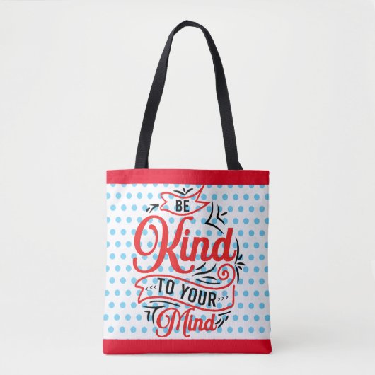 君は十分だ トートバッグ (正面)