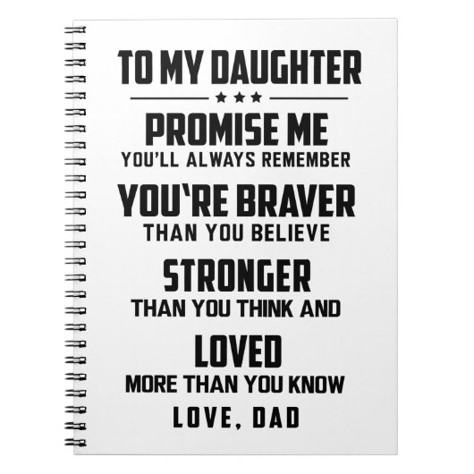 君は君より勇敢信じだ ノートブック (正面)