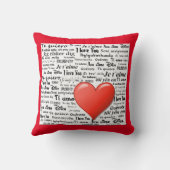 君は多国語に通ずる クッション (裏面)