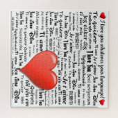 君は多国語に通ずる ジグソーパズル (横)