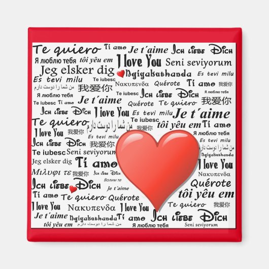 君は多国語に通ずる マグネット (正面)