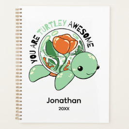 君は多肉質素晴らしの亀だ プランナー手帳