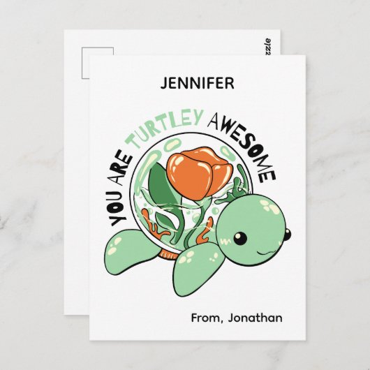 君は多肉質素晴らしの亀だ ポストカード (正面/裏面)