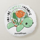 君は多肉質素晴らしの亀だ ラウンドクッション (裏面)