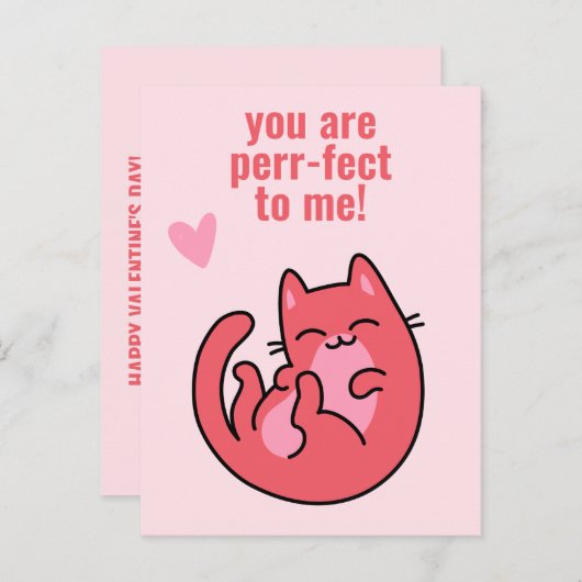 君は完全だかわいい猫の教室バレンタイン ポストカード (正面/裏面)