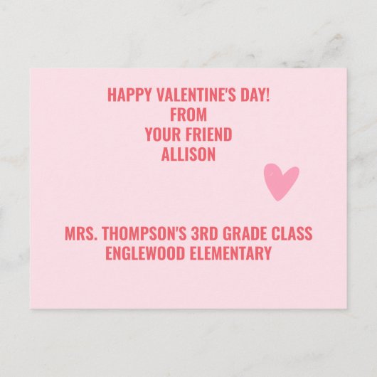 君は完全だかわいい猫の教室バレンタイン ポストカード (裏面)