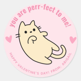 君は完全だかわいい猫の教室バレンタイン ラウンドシール