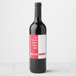 君は少し怒る権利がある ワインラベル