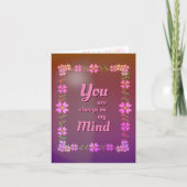 君は常に僕の心に浮かんでいる カード (正面)