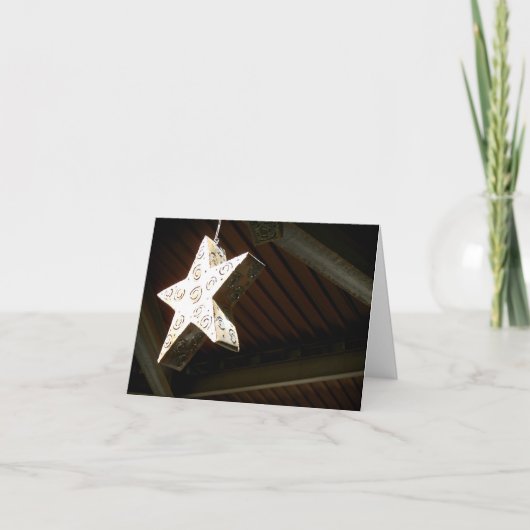 君は常に僕の星輝くだ カード (正面)