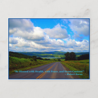 君は幹線道路へ行け ポストカード