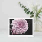 君は愛されている ポストカード (スタンド正面)