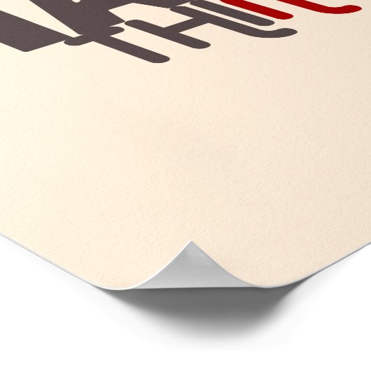 君は懸命だ ポスター (角)