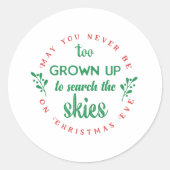 君は成長して空を探し求めるのを決して出来ないだろうか ラウンドシール (正面)