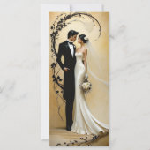 君は招待され (正面)