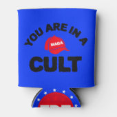 君は教団に属している | FDTクーラーボックス 缶クーラー (正面)