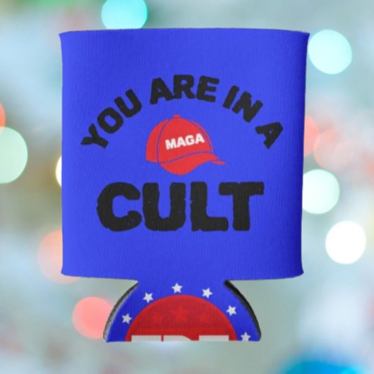 君は教団に属している | FDTクーラーボックス 缶クーラー