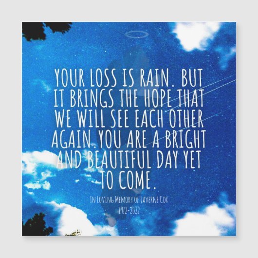 君は晴れて綺麗な日だ (正面)