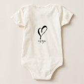 君は書道がモダン好きパーソナライズされた ベビーTシャツ (裏面)