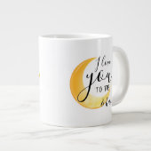 君は月と月を愛する僕の日差し ジャンボコーヒーマグカップ (正面右)