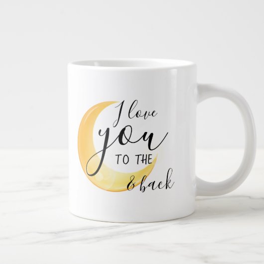 君は月と月を愛する僕の日差し ジャンボコーヒーマグカップ (右)