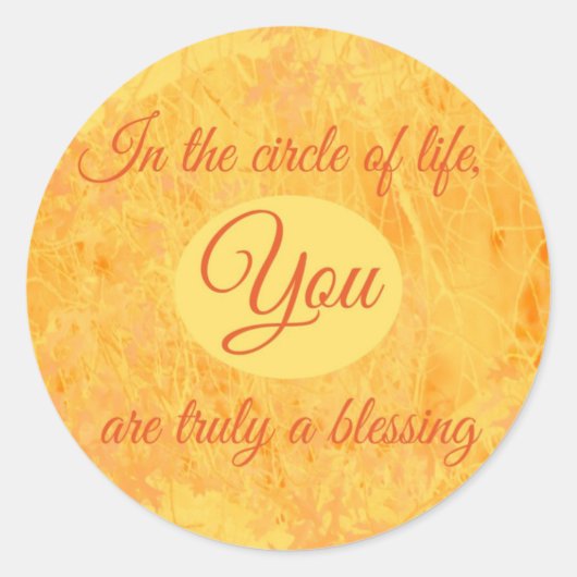 君は本当に可愛賛美い ラウンドシール (正面)