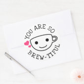 君は杜氏の地だ ラウンドシール (封筒)