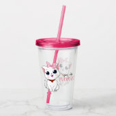 君は正気だ アクリルタンブラー (裏面)