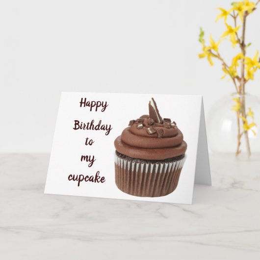 君は毎日甘い カード (黄色い花)