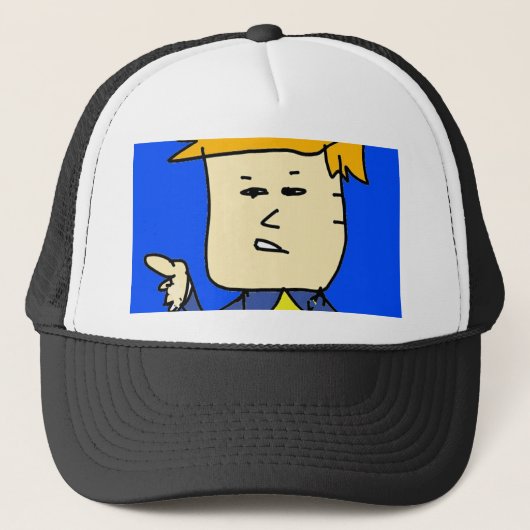 君は漫画の男の子を解雇された キャップ (正面)