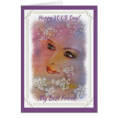 君は特別だ (正面)