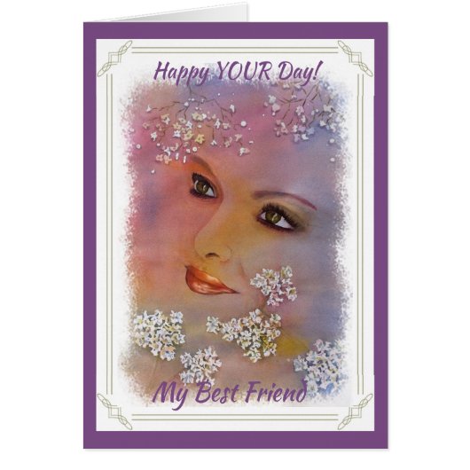 君は特別だ (正面)