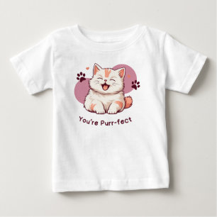 君は申し分がない ベビーTシャツ