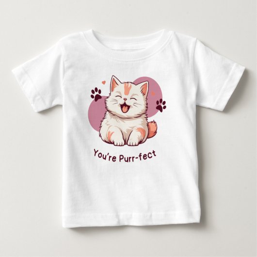 君は申し分がない ベビーTシャツ (正面)