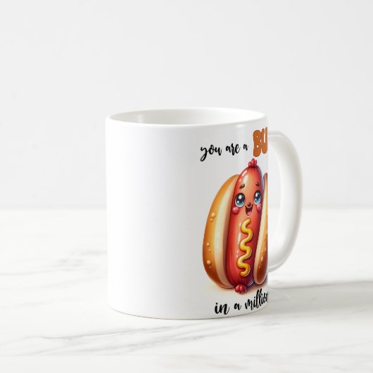 君は百万の可愛い食べ物おもしろいを並べた饅頭だ コーヒーマグカップ (正面右)