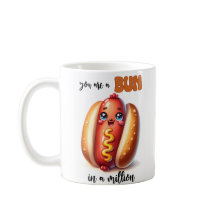 君は百万の可愛い食べ物おもしろいを並べた饅頭だ