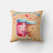 君は私のゼリーのピーナッツバターだ クッション (裏面)