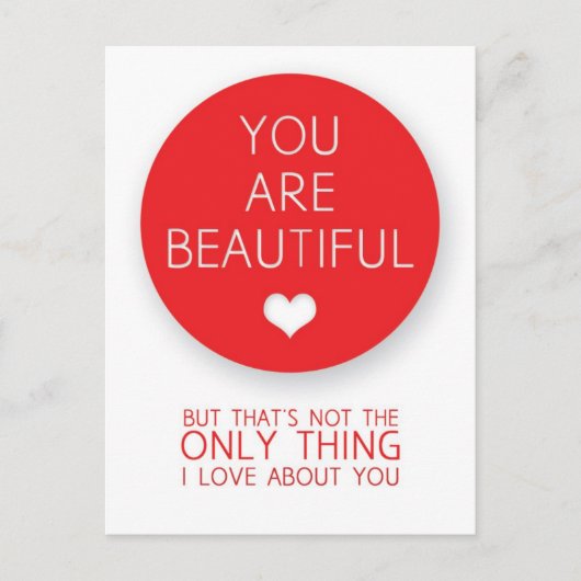 君は美しいが僕はそればかりではない ポストカード (正面)