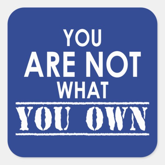 君は自分の持ち物ではない スクエアシール (正面)