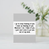 君は親類考えるの恋人恋しく思だから ポストカード (スタンド正面)